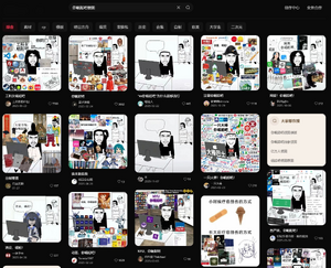 Scratchpad-2026-06-14-082715.png